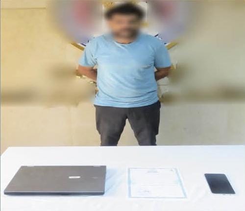 مزور الشهادات في قبضة العدالة.. أوهم أبًا بنقل نجله لجامعة خاصة واستولى على أمواله