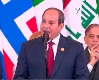 الرئيس عبد الفتاح السيسي يوجّه رسالة مباشرة لشعب إسرائيل: السلام هو الطريق الوحيد للأمن في المنطقة