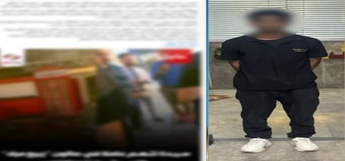 القبض على عامل صالون سيدات تحرش بفتاة داخل محل عمله بالتجمع الأول