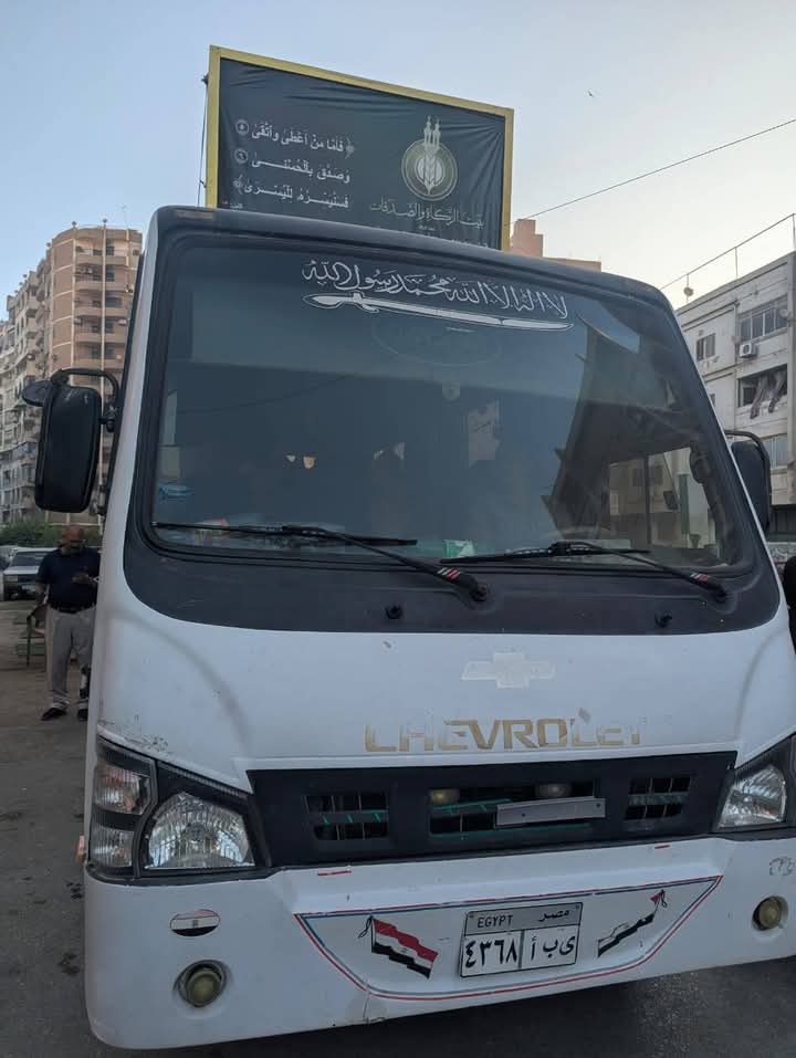 الاتوبيس الطائر بأسيوط يستهدف 15 مدرسة بالبدارى للوقوف على معدلات الانضباط والأداء المدرسى