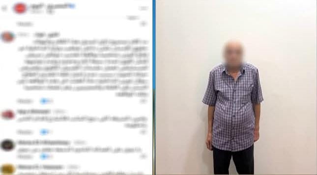الداخلية تكشف حقيقة ادعاء والد متهم بتعذيب نجله داخل قسم شرطة الإسكندرية.. والتحقيقات تكشف كذب روايته
