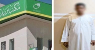 إحباط محاولة سرقة مكتب بريد بالإسكندرية،