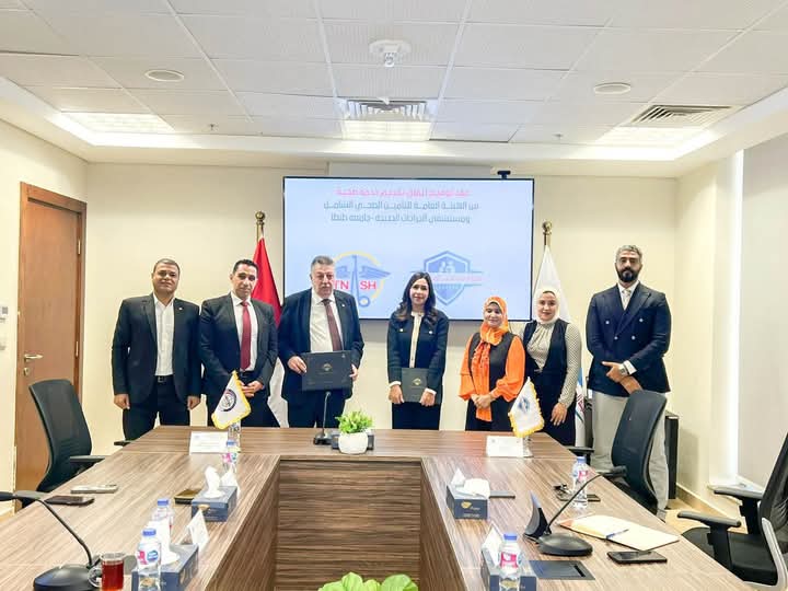 الهيئة العامة للتأمين الصحي الشامل توسع شبكة مقدمي الخدمة الصحية في جميع المحافظات