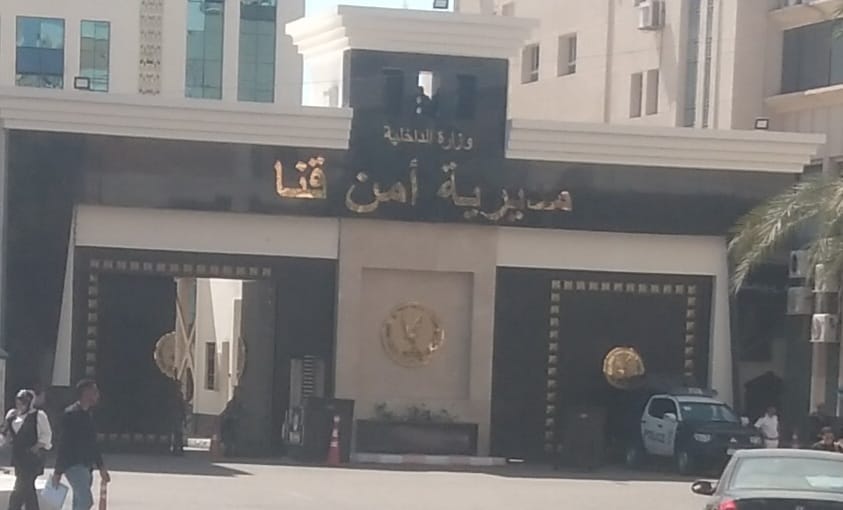 العثور على جثة سيدة داخل منزلها في قنا…أنهت حياتها شنقًا.