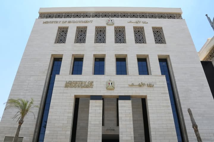 وزارة الأوقاف تطلق مسابقة الأئمة النجباء (دوري الأئمة) بجميع المديريات