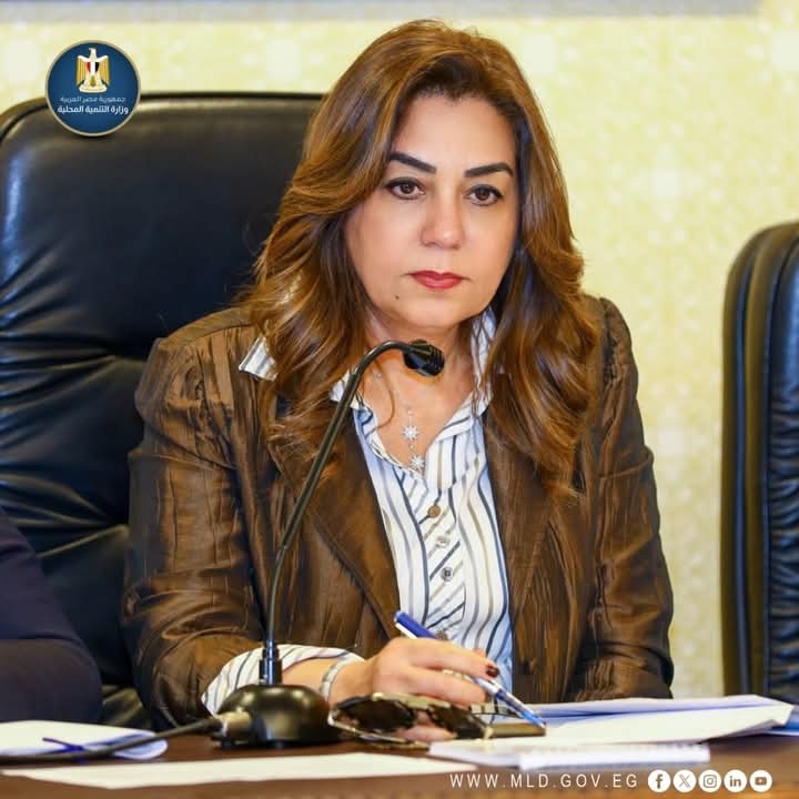 تفاصيل الحركة السنوية لرؤساء المدن والأحياء والمراكز في 11 محافظة