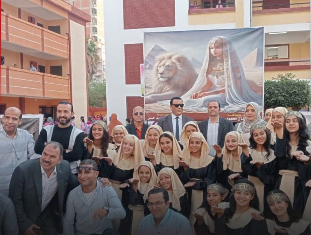 بالزي الفرعوني.. مدارس الشرقية تحتفل بافتتاح المتحف المصري الكبير