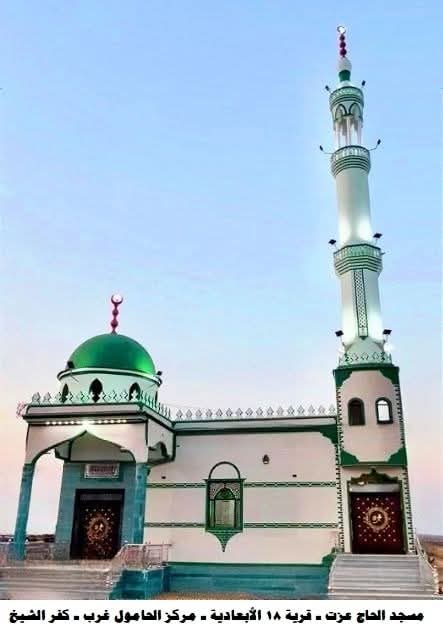 الأوقاف تفتتح (١١) مسجدًا غدًا الجمعة ضمن خطتها لإعمار بيوت الله عز وجل