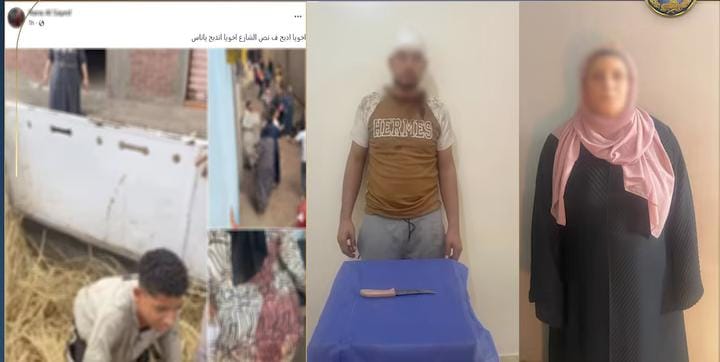 كشف ملابسات مشاجرة دامية بالشرقية بسبب لهو الأطفال وإصابة عاملين