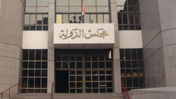 نظر أول طعن انتخابي بمحكمة القضاء الإداري بمجلس الدولة بقنا.