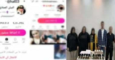#ارادة_شعب| ضبط تشكيل عصابى يتاجر بالمخدرات وينشر فيديوهات إباحية ،