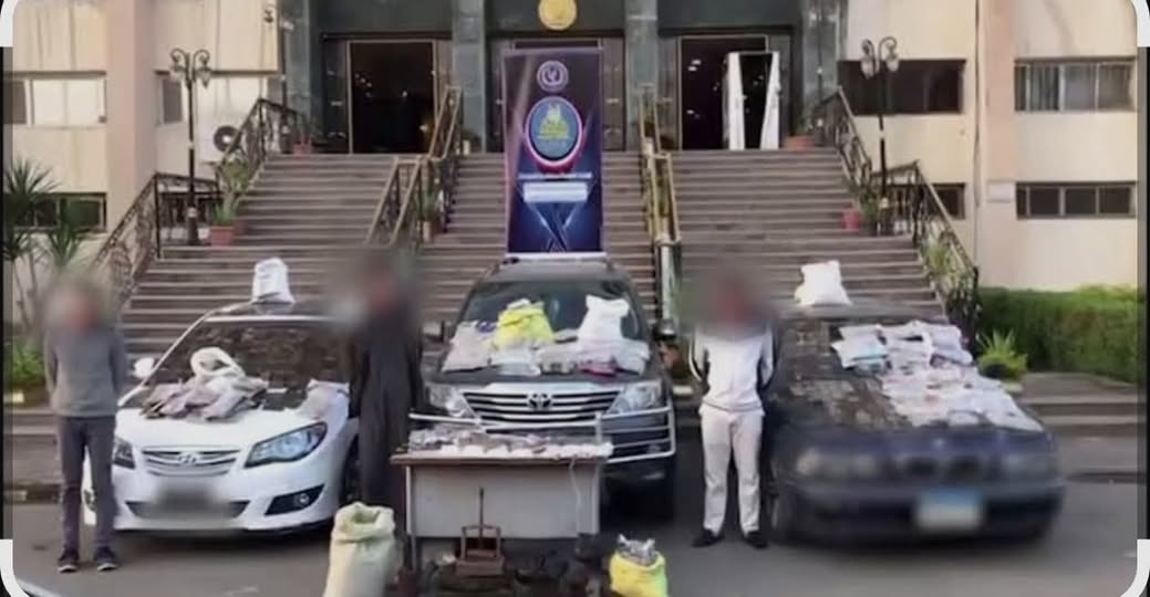 داخلية اسماعيلية تضبط مكبس حشيش وبه كميات كبيرة