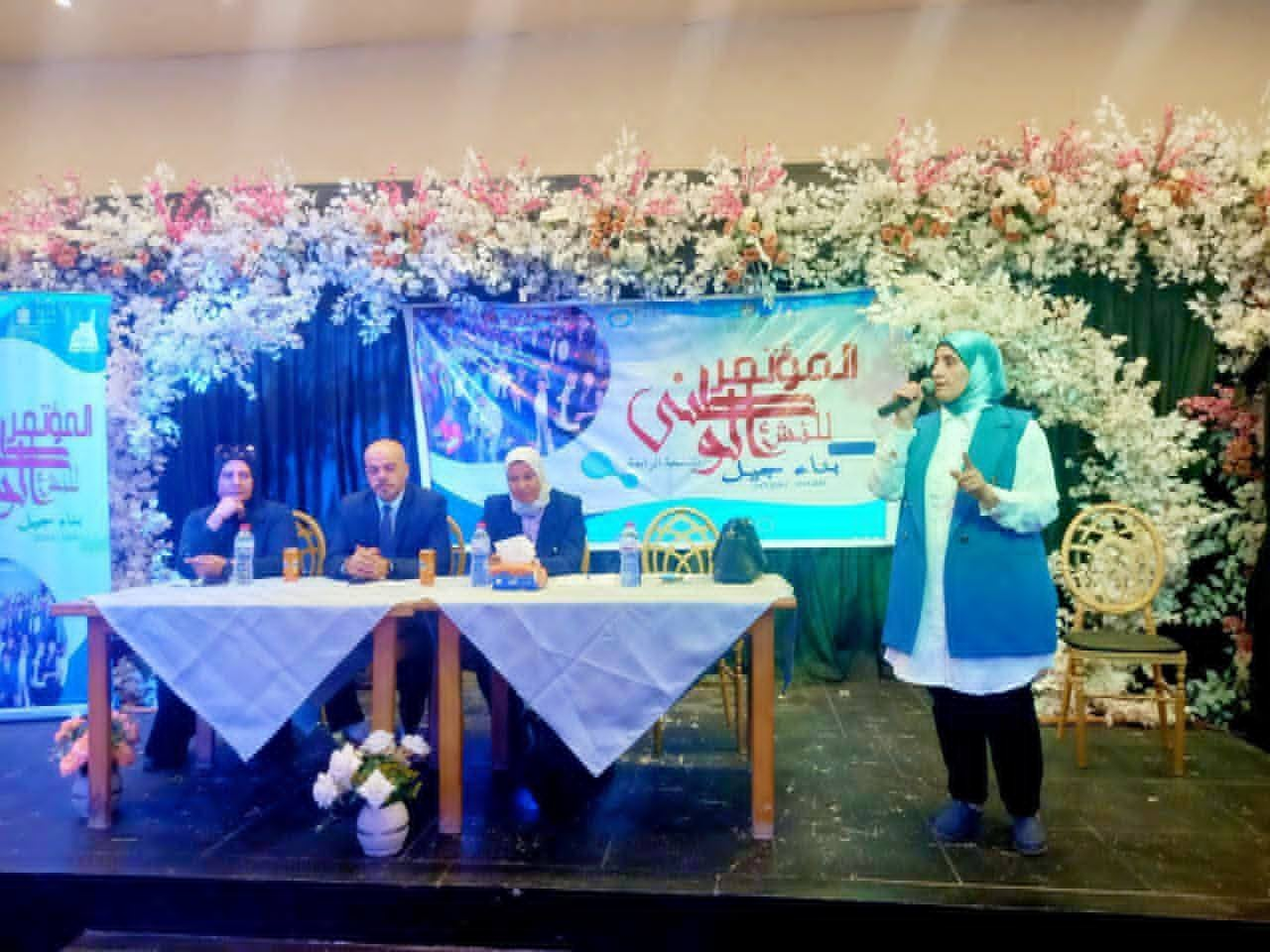 تحت شعار بناء جيل إطلاق المؤتمر الوطنى للنشء