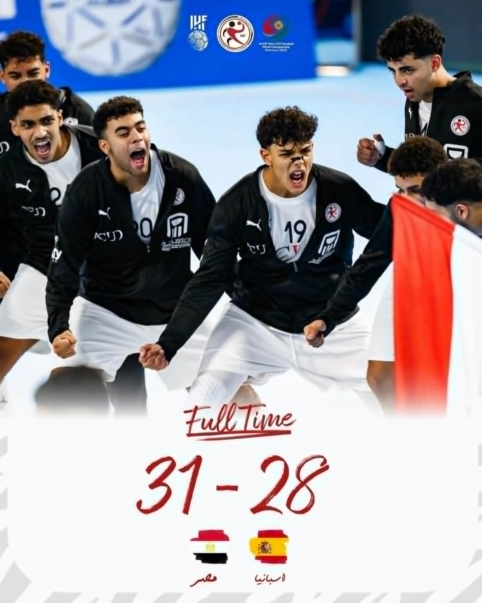 محافظ الدقهلية يهنئ منتخب مصر لكرة اليد لبلوغه نهائى كأس العالم تحت 17 سنة