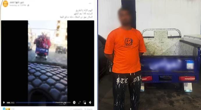 ضبط سائق «تروسيكل» عرّض حياة طلاب مدارس للخطر في القاهرة