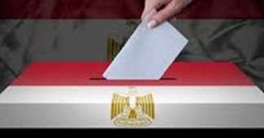 انطلاق الدعاية الانتخابية لمرشحي مجلس النواب بالمرحلة الثانية الخميس المقبل