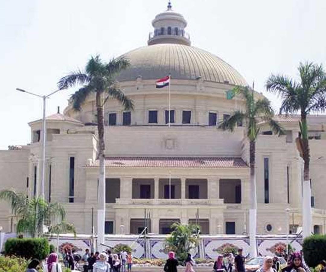 تجارة القاهرة توضح موقفها من قرار منع غير مسددي المصروفات من امتحان الميدتيرم