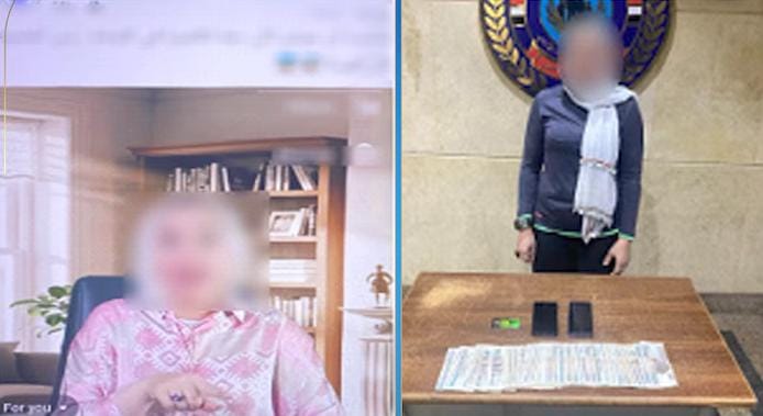 ضبط صانعة محتوى روّجت لقصص مفبركة “مُخلة” لاستقطاب المشاهدات وتحقيق أرباح