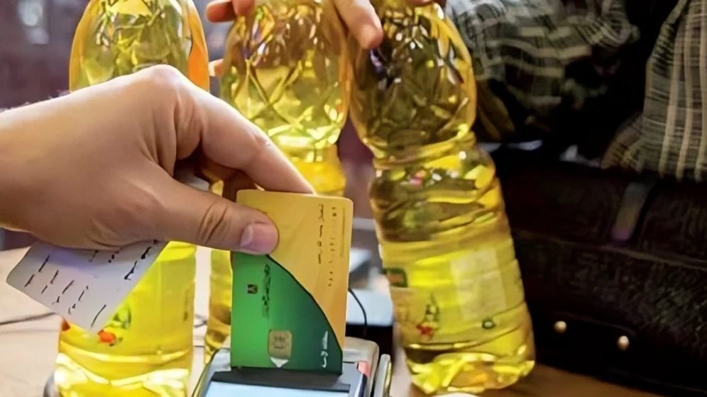 3 عبوات زيت على بطاقة التموين من ديسمبر.. منظومة موسّعة لخدمة المستفيدين بأسعار ثابتة