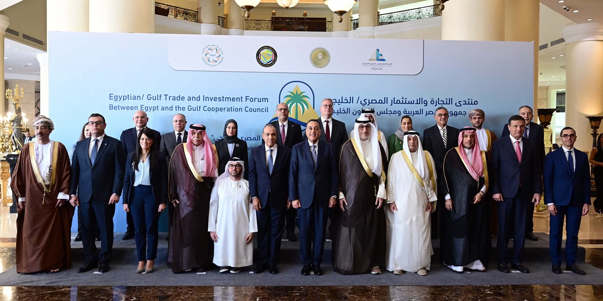 «رسالة ثقة ووحدة مصير»… مدبولي من منتدى التجارة والاستثمار المصري الخليجي: فرص واعدة وشراكة استراتيجية تعزز تكامل مصر ودول الخليج