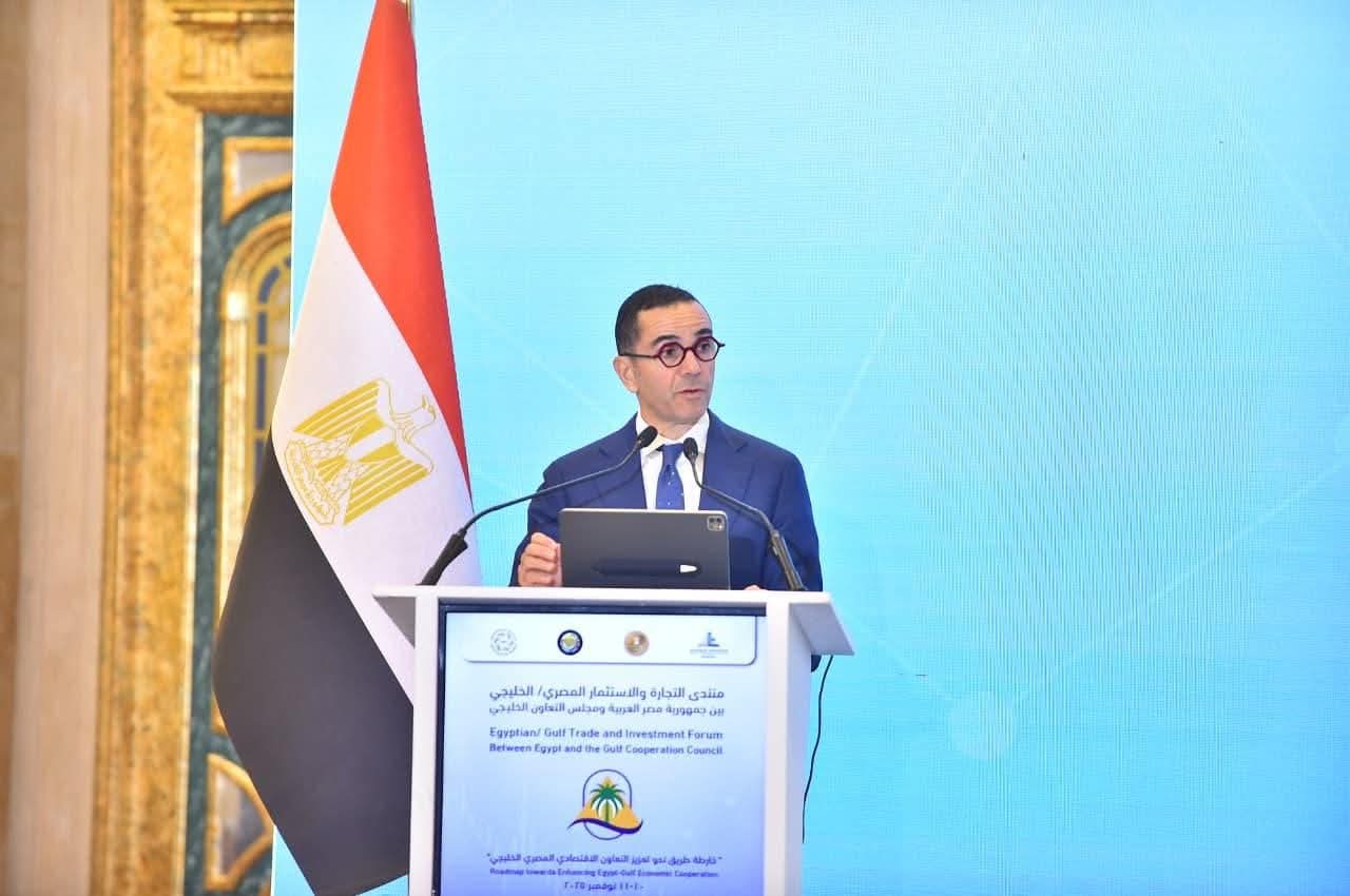 «وزير الاستثمار: شراكة مصر والخليج تنتقل لمرحلة الإنتاج المشترك.. وخفض التضخم يعيد الثقة في الاقتصاد المصري»