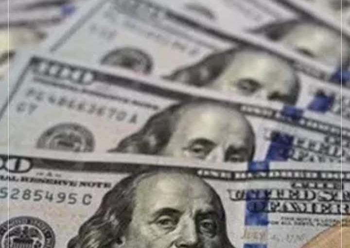 قفزة مفاجئة.. سعر الدولار يتجاوز 47.4 جنيه مقابل الجنيه المصري اليوم