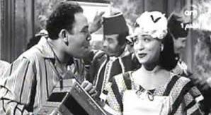 جريدة إرادة شعب | فن | ٩٧ سنة على ميلاد صاحبة ( الدندورما و عايز أروح )