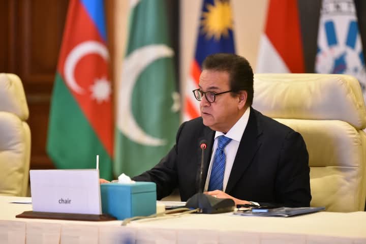 الدكتور خالد عبدالغفار: دول منظمة D-8 تعتمد «إعلان القاهرة» لتعزيز التعاون الصحي المشترك