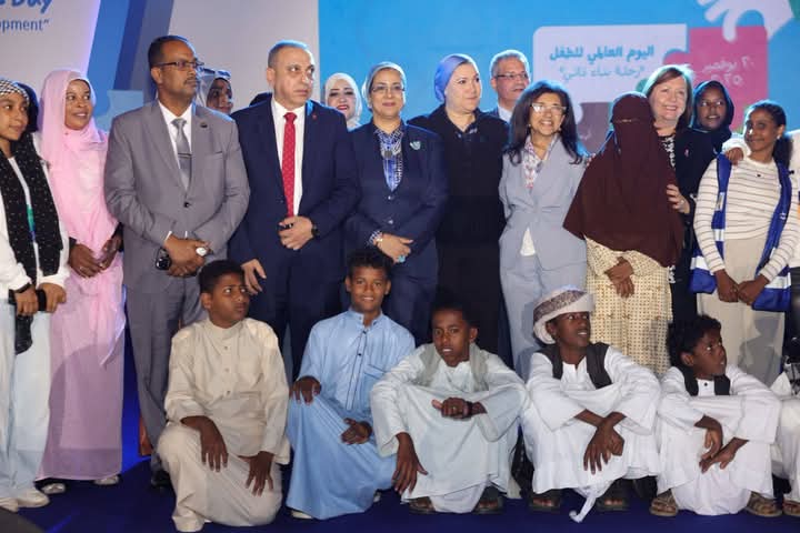 القومي للمرأة يشارك في احتفالية اليوم العالمي للطفل تحت رعاية السيدة انتصار السيسي.