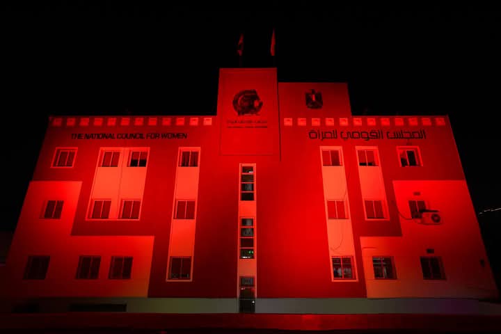 المجلس القومي للمرأة يضيء مقره باللون البرتقالي تزامنًا مع انطلاق فعاليات حملة الـ16 يوم لمناهضة العنف ضد المرأة
