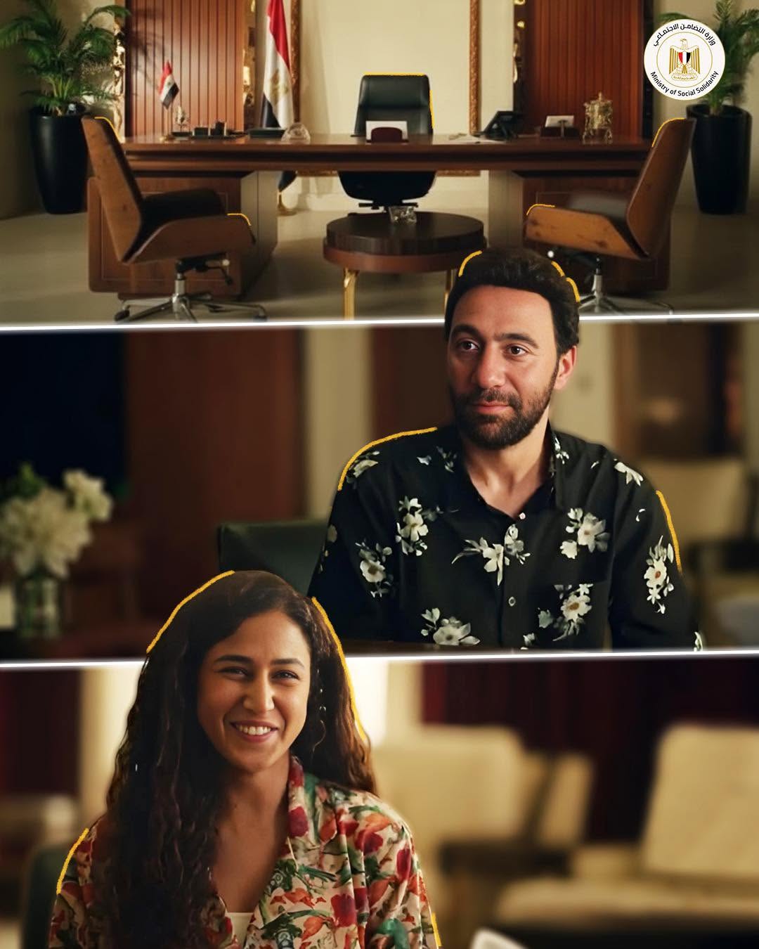 بعد ضجة “كارثة طبيعية”.. التضامن تُطلق دعوة غير مسبوقة لأسر الـ7 توائم لمقابلة الوزيرة في العاصمة الإدارية