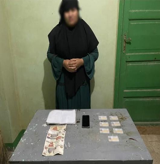 ضبط سيدة بحوزتها بطاقات ومبالغ مالية للتأثير على الناخبين بقوص