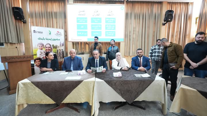 محافظ أسيوط يشهد برنامج تدريب مشروع “أيدينا بإيدك” لتعزيز مفهوم المسكن الملائم