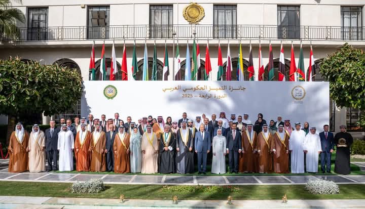 «الصحة» تعلن فوز قطاع الطب الوقائي بالمركز الأول عربيًا كأفضل مبادرة لتطوير القطاع الحكومي في جائزة التميز الحكومي العربي