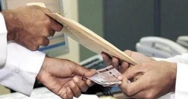 ارادة شعب|  جرائم تختص بها هيئة الرقابة الإدارية لمكافحة الفساد