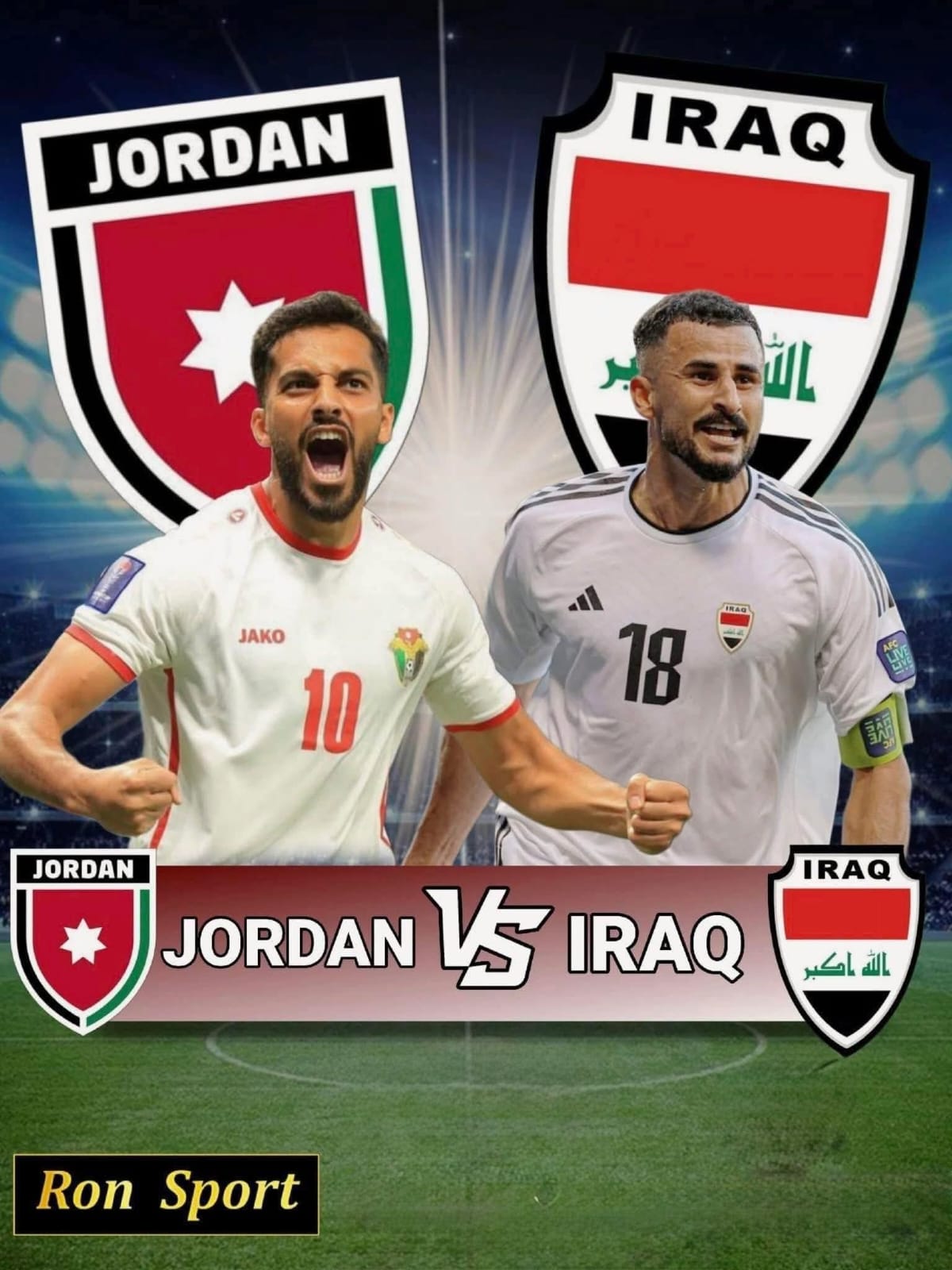 جريدة إرادة شعب | رياضة | ” نشامى ” الأردن يتربص ب ” أسود ” العراق فى كأس العرب