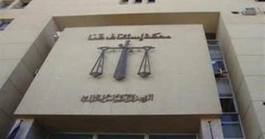 عامل قتل نجل عمه،