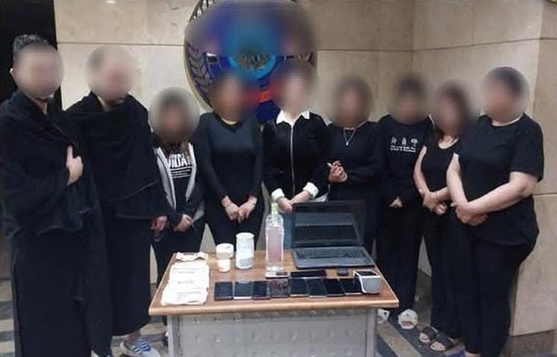 سقوط نادٍ صحي غير مرخص بالشروق بتهمة ممارسة أنشطة منافية للآداب مقابل مبالغ مالية