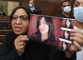 الأمن يضبط والدة الاعلامية شيماء جمال في الجيزة لصدور حكمين في حقها