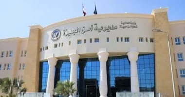 ارادة شعب | حوادث | كشف ملابسات اتهام خادمة بسرقة 5 آلاف دولار