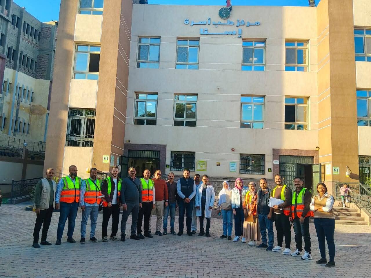 «الرعاية الصحية» تطلق مشروعًا وطنيًا لتقييم كفاءة الطاقة بالمنشآت الطبية ضمن التحول الأخضر بالتعاون مع اليونيسف