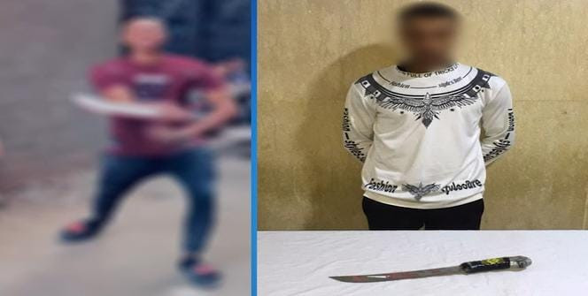 ضبط عامل بالجيزة يرقص بسلاح أبيض خلال حفل زفاف شقيقته