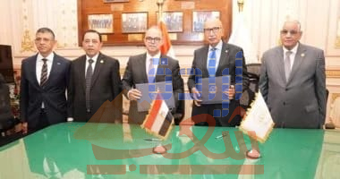 بروتوكول تعاون بين محكمة النقض والهيئة العامة للرقابة المالية،