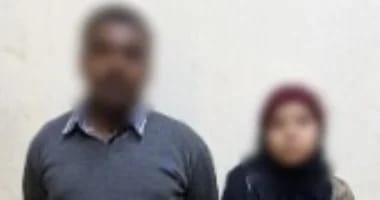 من التأديب إلى الإصابات.. عقوبات قانونية رادعة ضد التعدى على الأطفال ،