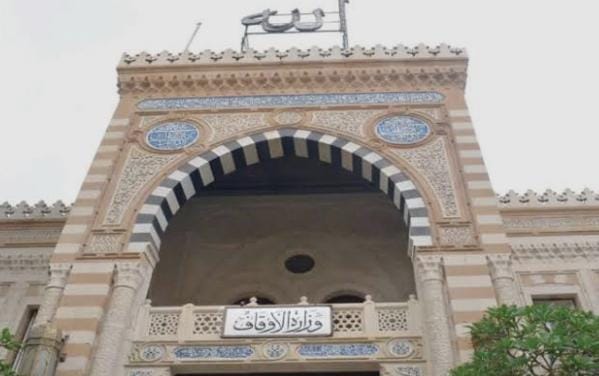 بيان رسمي من الأوقاف بشأن ضوابط استخدام الصوت في المساجد