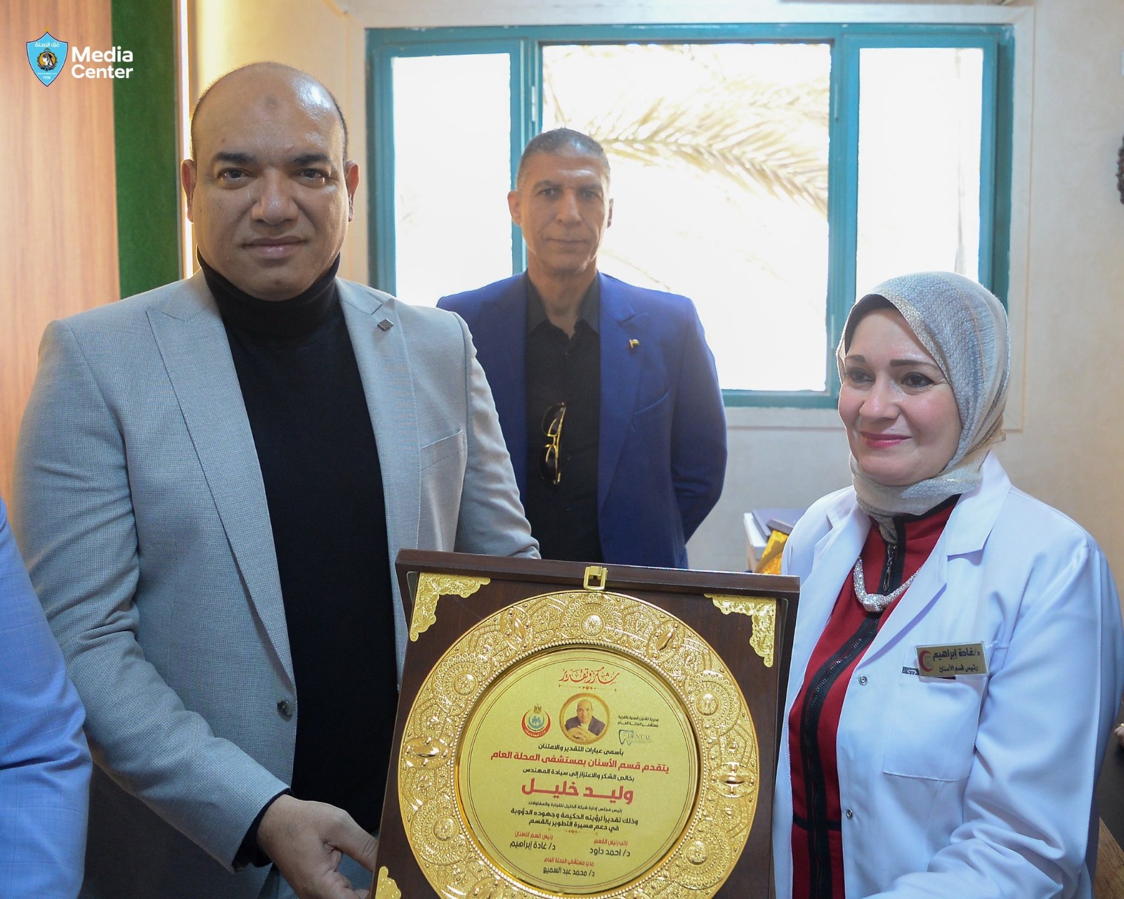 بحضور المهندس وليد خليل | محافظ الغربية يفتتح معمل التركيبات السنية الثابتة بمستشفى المحلة العام بعد تجهيزه بدعم مؤسسة غزل المحلة لخدمة المجتمع