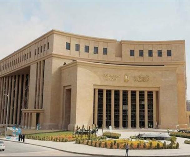 البنك المركزي يحذر: لا إفصاح عن بيانات الحسابات عبر الهاتف أو مواقع التواصل