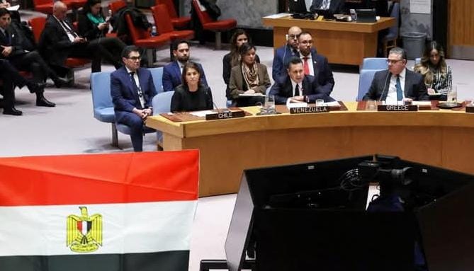 مصر تطلب عقد جلسة طارئة لمجلس السلم والأمن الأفريقي بشأن اعتراف إسرائيل بأرض الصومال