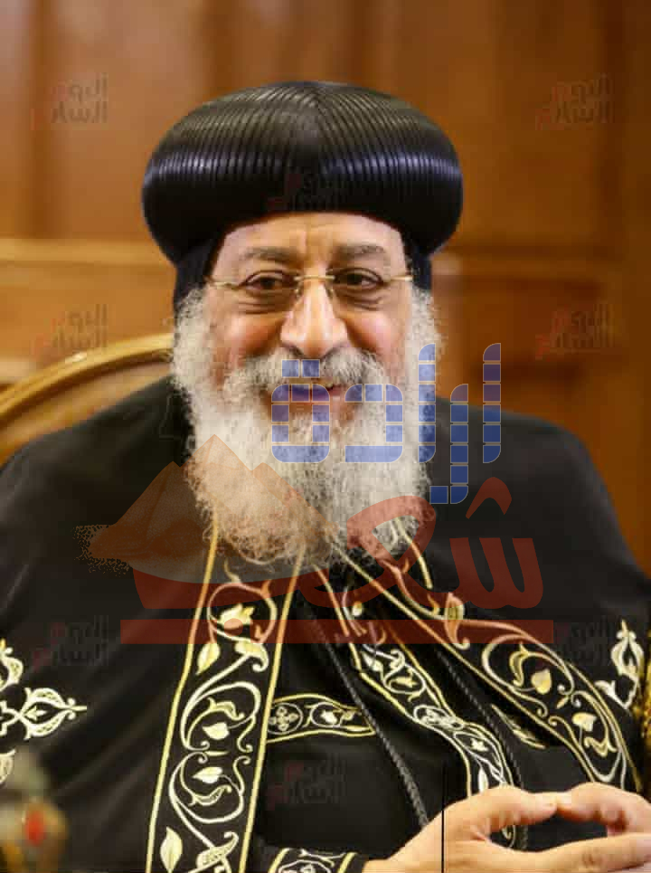 المسلمانى حديث البابا تواضروس ووصاياه للكنيسة والوطن وثيقة تاريخية