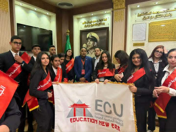 نحو تعزيز الانتماء والفخر بالهوية الوطنية طلاب الجامعة المصرية الصينية فى ضيافة قاعدة محمد نجيب